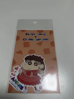 Item thumbnail for item 14e53920-9036-49ad-a281-c8013a81e512