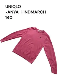 ユニクロ×アニヤハインドマーチ メリノクルーネックセーター 140 ピンク