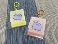 メタモン　2点セット