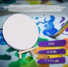 Item thumbnail for item 3738c73d-288b-4bed-8bfb-97b237d25725