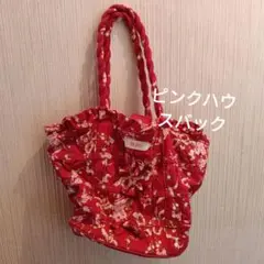♡ピンクハウスバック♡のサムネイル