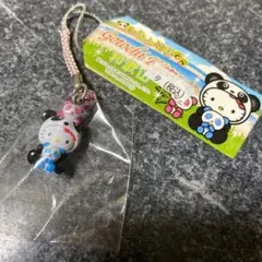 2025年最新】キティ 和歌山の人気アイテム - メルカリ