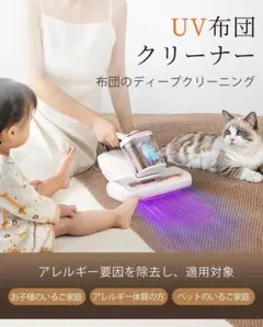 Item thumbnail for item a095f140-9b61-4714-9417-2d8a5429768c