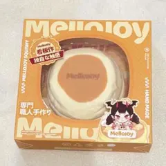 2026年最新】めろジョイ スクイーズ メロジョイの人気アイテム - メルカリ