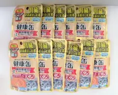 tamachan様 リクエスト 2点 まとめ商品