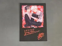 2025年最新】光が死んだ夏 ポストカードの人気アイテム - メルカリ