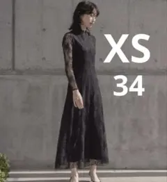 美品　kaene カエン　オールレースメロウワンピース 結婚式 ドレス 34のサムネイル