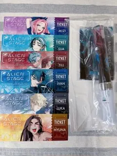 ALIEN STAGE ペンライト　サンライトセット 新品未開封