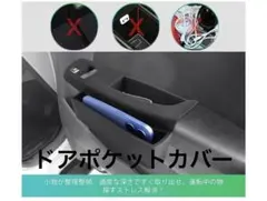 ①サンドウィッチマン様専用 キーボード保護シート - メルカリ
