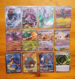 ポケモンカードセット　AR.SR.RR等のまとめ売り