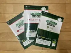 Item thumbnail for item b13b06cf-457f-47d4-ae7f-ef1dd3d628b6