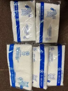 Item thumbnail for item 41b4bfa0-8df3-4fb6-8425-812f53289455