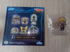 名探偵コナン　メモリアルカット『Ｉ賞アクリルスタンド』安室