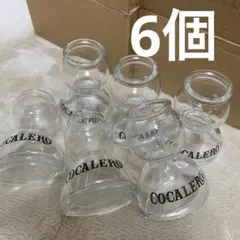 Item thumbnail for item 261ed417-30b9-4253-bbe9-39e96f8da8eb