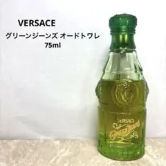2026年最新】ヴェルサーチ 香水 グリーンジーンズの人気アイテム