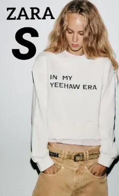 ZARA クロップド丈テキストスウェットシャツ