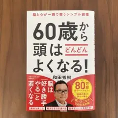 ロール◆プロフィールご確認ください◆様 リクエスト 2点 まとめ商品