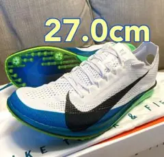 最終値下げ　NIKE ドラゴンフライエリート25.5cm NIKE ナイキ ドラゴンフライエリート2 25.5cm 陸上 スパイク