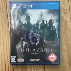 Item thumbnail for item 60ef3d5d-b286-4fe5-8410-a1146375036a