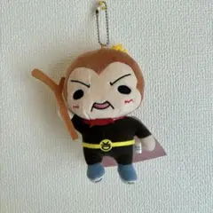 Hey!Say!JUMP 9ぷぅ だいきんぐ ⚠️最終値下