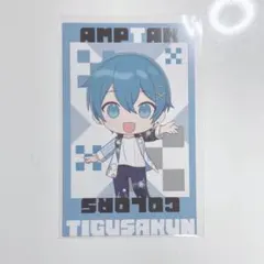 2025年最新】ちぐさ カードの人気アイテム - メルカリ