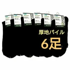 Item thumbnail for item 9e4ba7be-9206-4278-8554-b793d3596bad