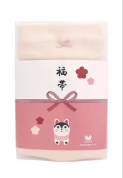 ワコール妊婦帯　ウィメンズ マタニティ インナー ピンク