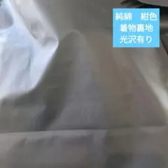 ひろみ様 リクエスト 3点 まとめ商品