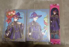 ツイステ　ブルームバースデー　リドル　トレイ　エース