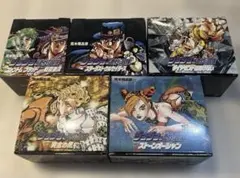 【ジョジョの奇妙な冒険】全巻セット1部〜6部
