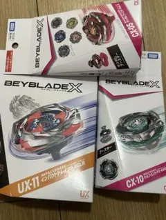 ベイブレードX 3点セット (UX06, CX01, BX49) - メルカリ