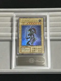 ARS9】幻のカオスソルジャー ウルトラレア 遊戯王TCG EU版 5つ目