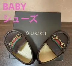 GUCCIベビーファーストシューズ＆CELINEロゴベアー♡ GUCCIベビーファーストシューズ＆CELINEロゴベアー♡