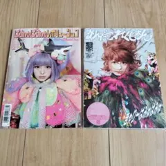 2025年最新】きゃりーぱみゅぱみゅdvdの人気アイテム - メルカリ