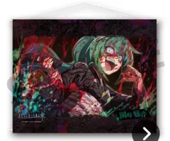 2026年最新】ひぐらしのなく頃に タペストリーの人気アイテム - メルカリ