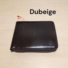 Dubeige ダークブラウン 二つ折り財布