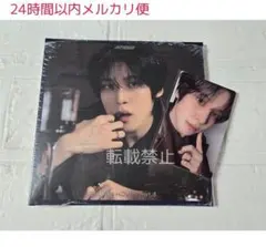 ATEEZ golden hour 4 ユノ デジパック トレカ 未再生新品③