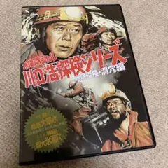 2026年最新】水曜スペシャル 「川口浩 探検シリーズ」：：川口浩探検隊