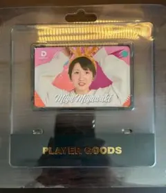 DARTSLIVE PLAYER GOODS第五弾 戸出彩 - メルカリ