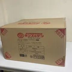 Item thumbnail for item cececdbf-edaa-4674-9ad5-cf3c5dddf90a