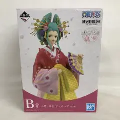 VF9137 未開封 一番くじ ワンピース B賞 小紫 華衣 フィギュア