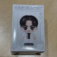 Snow Man Dome Tour ON すのチル ソフビ ラウール