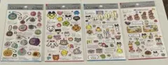 【正規品】大人の図鑑シール　たまごっちセット