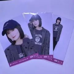 乃木坂46 生写真　オーバージャケット＋キャップ　3種コンプ　遠藤さくら