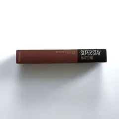 メイベリン SPステイ マットインク チョコレート CF255 - メルカリ