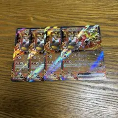 【新品4枚セット】ウガツホムラ　ex 027/187 RR