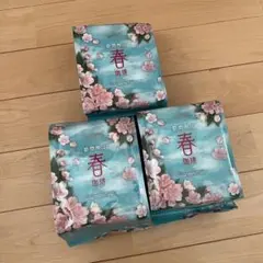 Item thumbnail for item f060a2d6-89a1-4594-a8d8-65bf409e8213