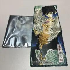 2026 ジャンプショップオンライン 特典 小判タオル 鬼滅の刃 嘴平伊之助