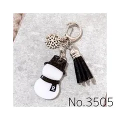 【3505】SnowMan 推し色 タッセル付き雪だるまキーホルダー