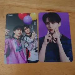EIKU & REI